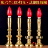 Товары от 有缘禅艺