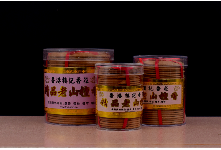Phật liên kết với Nhà Hồng Kông, Gỗ đàn hương Lao Sơn Ấn Độ, trầm hương, Phật, Phật, nhà, cuộc sống trong nhà, hương liệu - Sản phẩm hương liệu các loại trầm