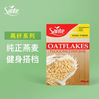 Санте/Санте Польша импортируется из исходного вкуса чистого ортодонтики 500 г питательного завтрака без добавления