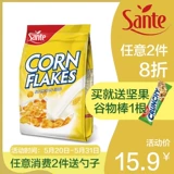 Sante/Sancharian Crispy Corn Таблицы 250 г еды на завтрак не -лифридного выпечки зерна