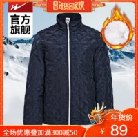 Áo đôi thể thao cotton thấm gió độn bông thể thao nam cộng với nhung mùa đông áo ấm mới áo lông vũ