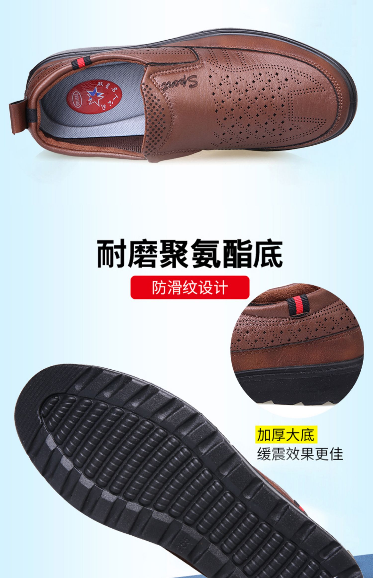 Giày nam đôi sao 2019 mùa hè rỗng thoáng khí nhẹ thoải mái đế dày đế mềm Giày đế mềm Fu Fu giày đế thấp - Giày thấp các hãng giày sneaker nổi tiếng