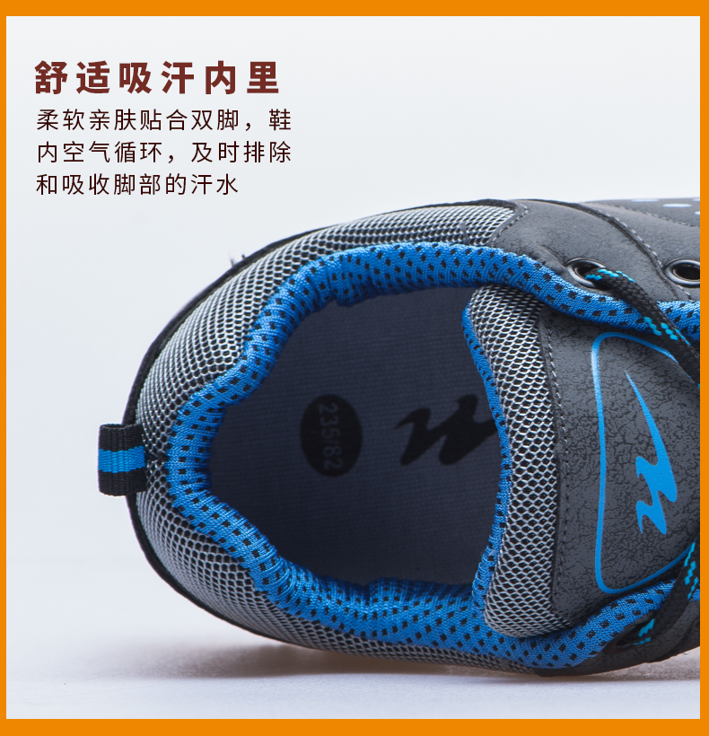 Giày thể thao đôi sao giày nam giản dị Giày nữ thoáng khí retro chạy giày mang giày chống trượt giày đi bộ mùa thu giày sneaker nữ