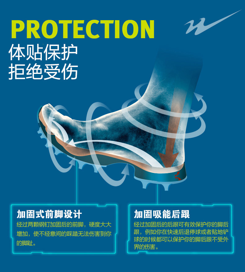 Đôi giày bóng đá sao FG tăng đột biến giày bóng đá nam giày chuyên nghiệp cạnh tranh da chân cao su nail nhân tạo cỏ trái đất giày giày đá banh giá rẻ