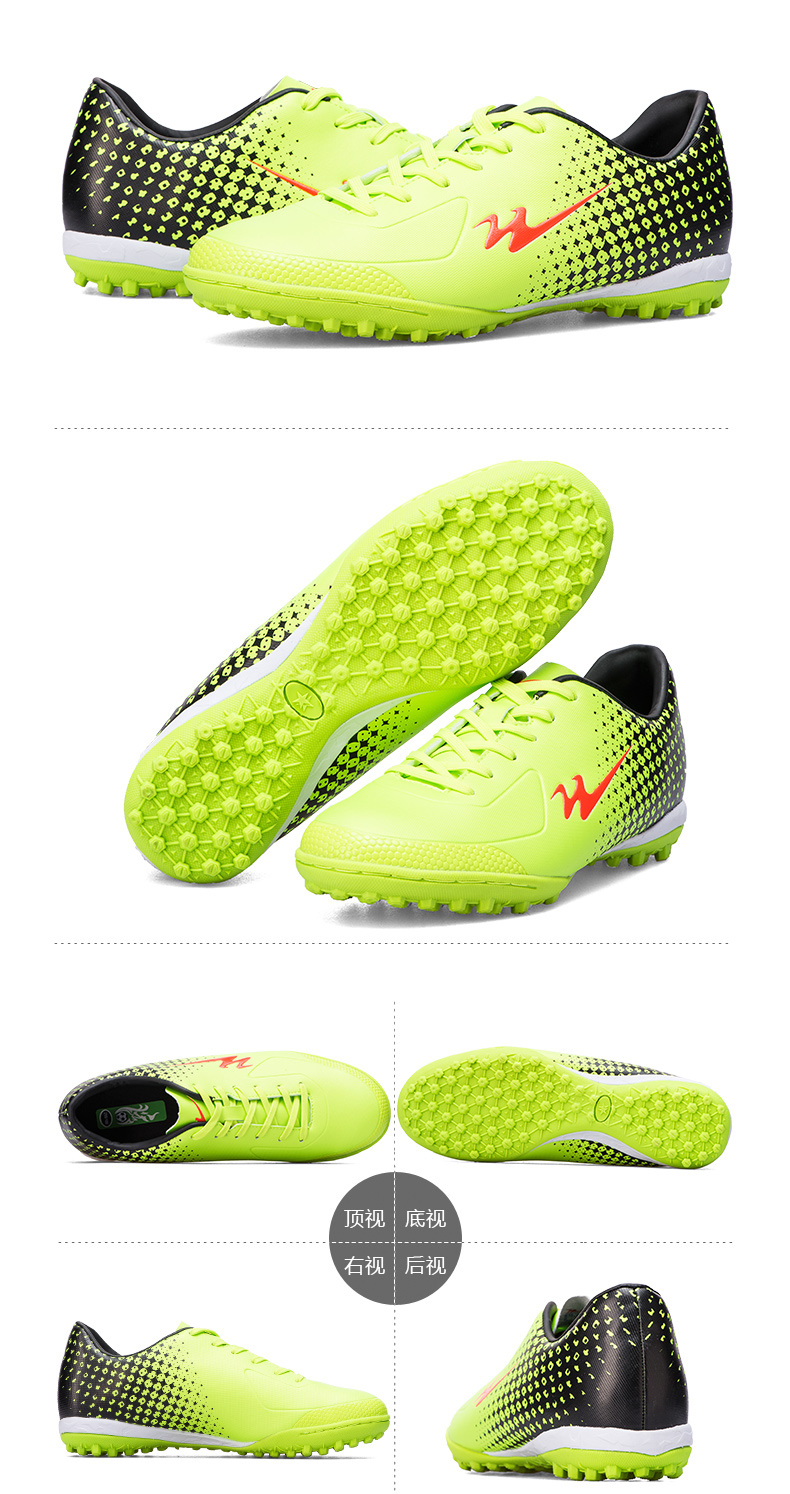 Đôi sao giày bóng đá nhân tạo turf da móng tay bị gãy giày bóng đá nam đào tạo giày thể thao non-slip mềm giày dưới giày thể thao nam chính hãng