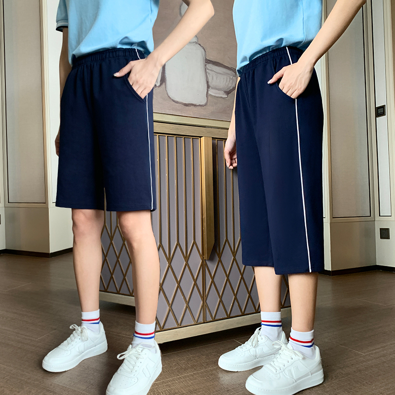 School Uniform Pants Summer Navy Blue Three-Quarter Pants Thin Ice Silk Shorts Three-Quarter Pants One-Bar High School Student School Pants