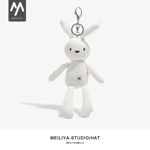 Мультяшный милый кролик, брелок, креативная тряпичная кукла, аксессуар на рюкзак, белый кролик