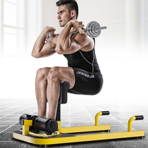 New product ab training squat machine girl squat kicking leg training leg inverted squat machine squat training device hook leg machine hip thrust body fitness