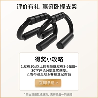 Оцените подарок волейбольной стенды. Не фотографируйте этот вариант