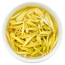 Heantang Golden Bud 2024 New Tea Anji White Tea Official Flagship Store Mingqian Special Drink for Yourself and Gift