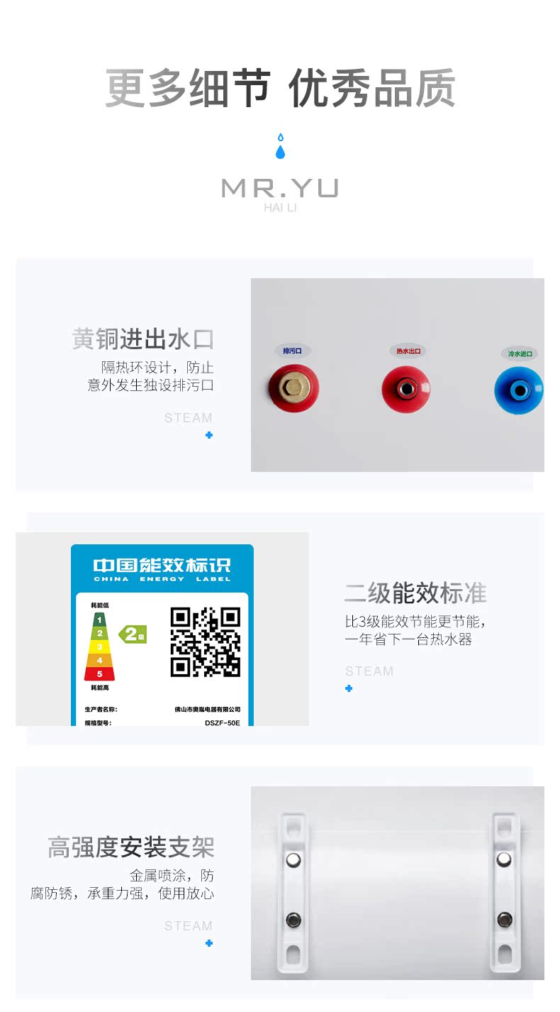 bình nóng lạnh sơn hà Junke DSZF-50E loại lưu trữ nước gia đình điện nước nóng tốc độ nhiệt độ phòng tắm vòi sen 40 lít 50L60L - Máy đun nước bình nước nóng lạnh kangaroo
