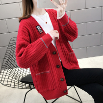 Knitted Jacket Woman Short Spring Autumn 2022 New Ultra Fire Cec Sweater Cardiovert Woman LAZY Lazy Jacket