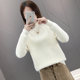 Winter thickened half-high collar imitation mink fleece sweater women's 2023 autumn and winter new pullover purple knitted bottoming shirt