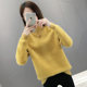 Winter thickened half-high collar imitation mink fleece sweater women's 2023 autumn and winter new pullover purple knitted bottoming shirt