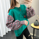 Anti-mùa qingcang phụ nữ áo len siêu lửa dày 2020 mới nước giả nhung knitsweater sâu đến đầu gối lỏng lẻo mã quần áo của phụ nữ