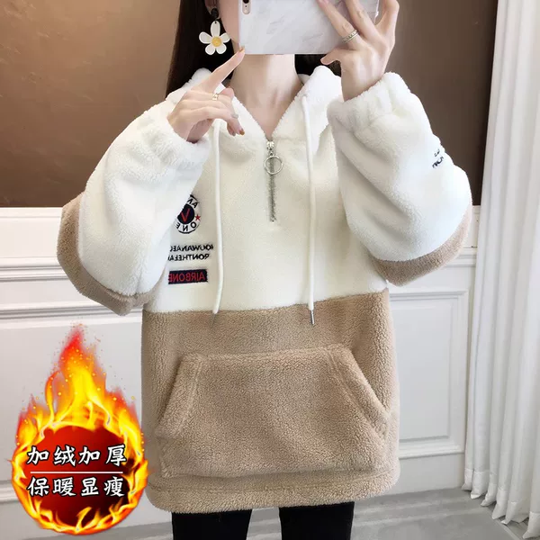 Товары от 品绣玫瑰旗舰店