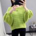 Anti-mùa qingcang phụ nữ áo len siêu lửa dày 2020 mới nước giả nhung knitsweater sâu đến đầu gối lỏng lẻo mã quần áo của phụ nữ 