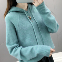 Net red sweater sweater sweater womens ins spring and autumn 2021 New loose base shirt Womens sweater chic autumn winter coat