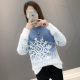 Anti-mùa qingcang phụ nữ áo len siêu lửa dày 2020 mới nước giả nhung knitsweater sâu đến đầu gối lỏng lẻo mã quần áo của phụ nữ