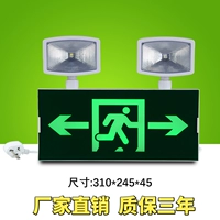 Большой новый национальный стандарт (много -функциональный два) два -In -One