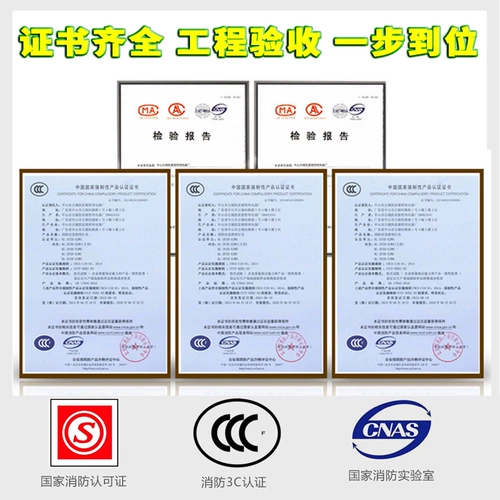 Безопасная пожарная вывеска, светодиодное аварийное освещение, светильник