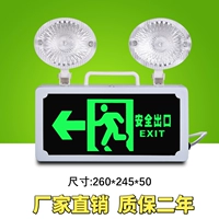 Железный световой короб (многофункциональный слева)