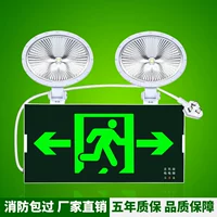 Пожарный пакет (много -функциональная двухэтажная цена