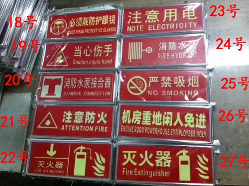 Ночь -Световые экспортные знаки экспорта