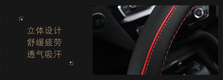 Tay lái xe ô tô bao gồm Audi A3 A4 A6 Q3 Q5 S3 S5 S6 xe đặc biệt xử lý xe - Chỉ đạo trong trò chơi bánh xe vô lăng chơi game winner