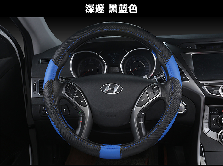 Bộ chỉ đạo xe tay ga Volkswagen Santana Nissanda MG Geely BMW Bốn mùa xử lý phổ quát volang game