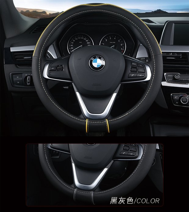 Vô lăng 2017 của Audi Mercedes-Benz BMW Tiguan Magotan Mai Rui Bao Yilang Langyi General Motors volang choi game