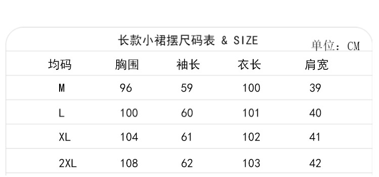 Áo phao cotton size lớn cho nữ dài 2018 mùa thu mới phiên bản Hàn Quốc của áo choàng công chúa cotton áo choàng eo áo phao nữ dài