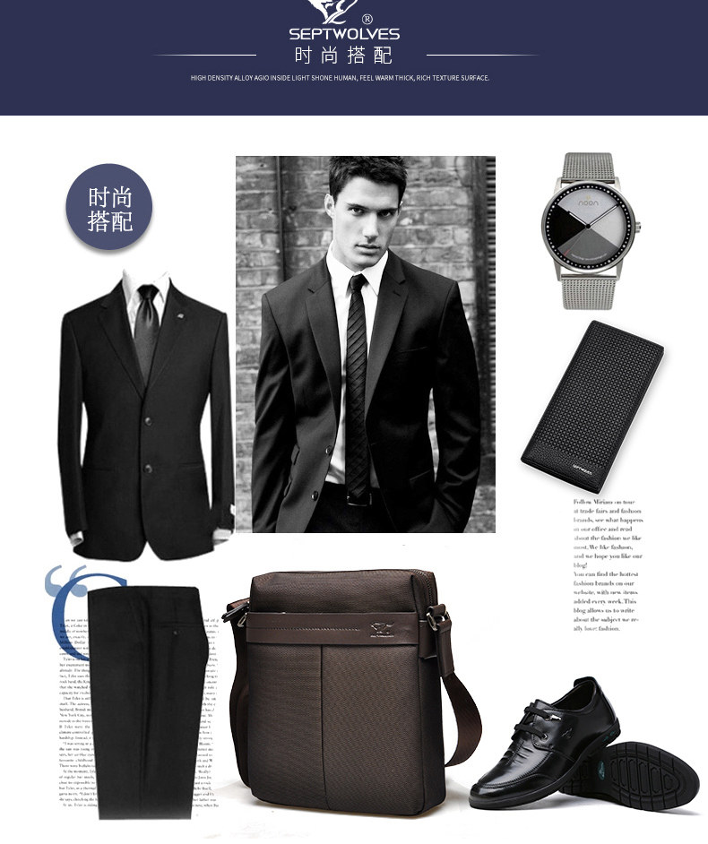 Sac pour homme - Ref 53127 Image 25