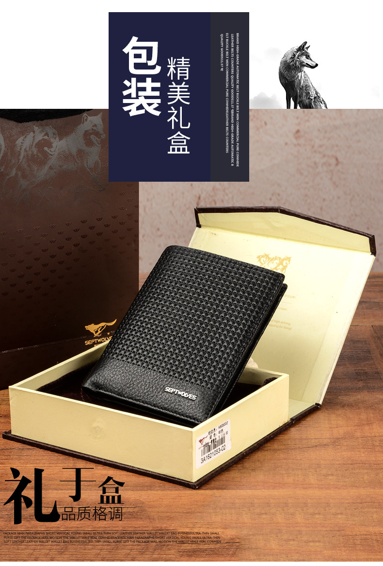 Sac pour homme - Ref 50720 Image 6