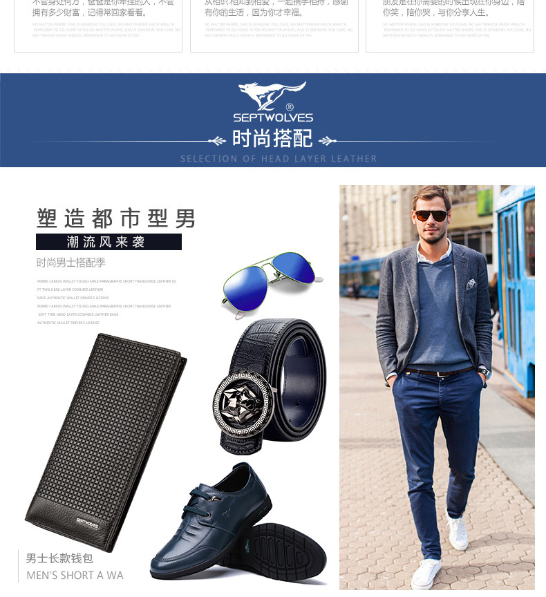 Sac pour homme - Ref 49794 Image 27