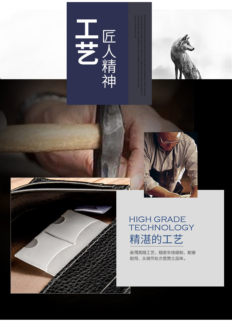 Sac pour homme - Ref 49434 Image 13