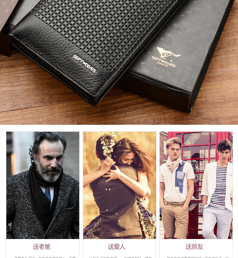 Sac pour homme - Ref 49794 Image 26