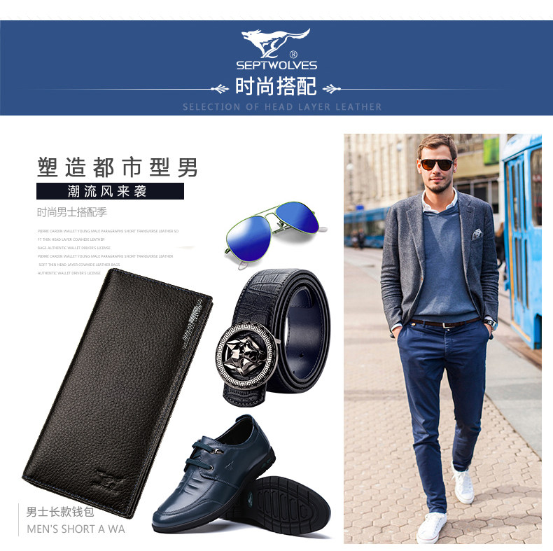 Sac pour homme - Ref 50164 Image 26