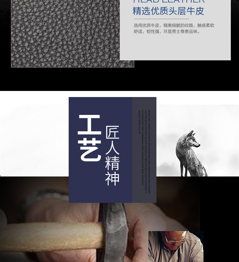 Sac pour homme - Ref 52241 Image 13