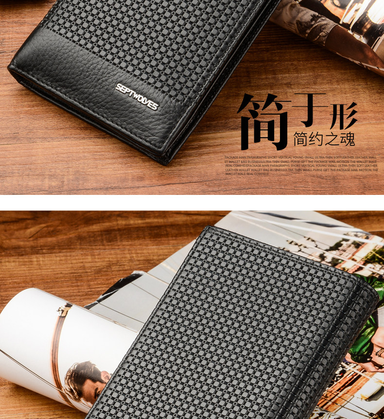 Sac pour homme - Ref 49794 Image 8