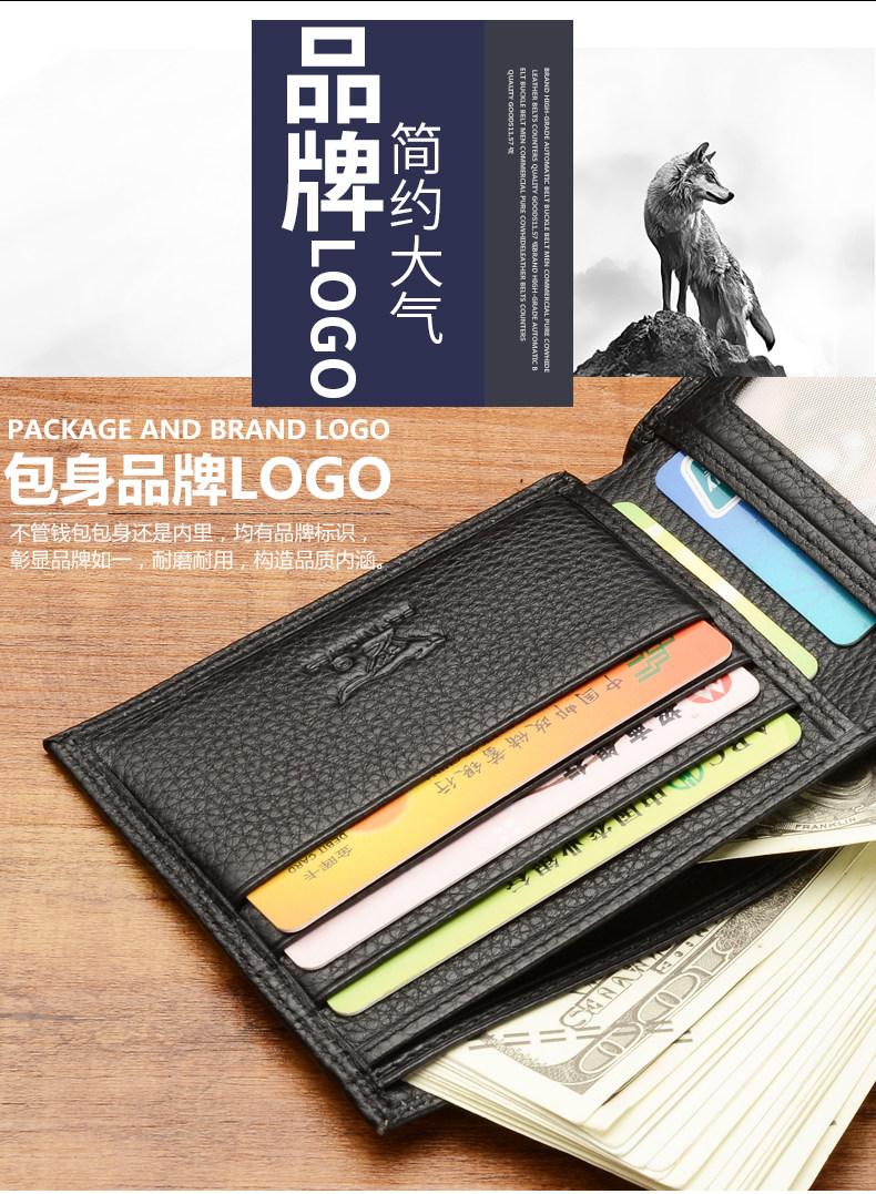 Sac homme - Ref 56833 Image 14