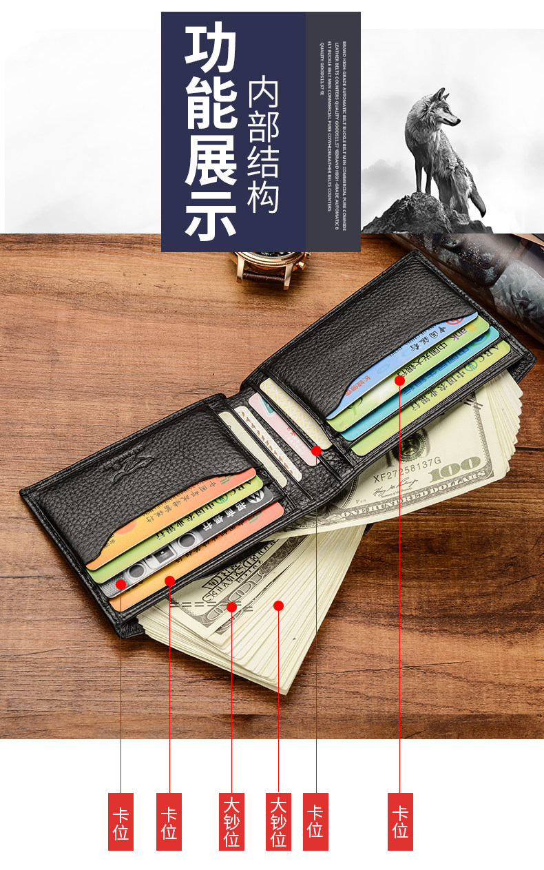 Sac pour homme - Ref 53375 Image 15