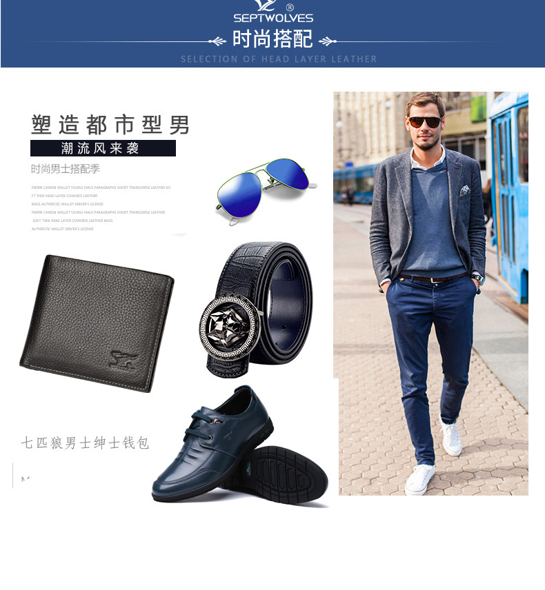 Sac pour homme - Ref 52241 Image 24