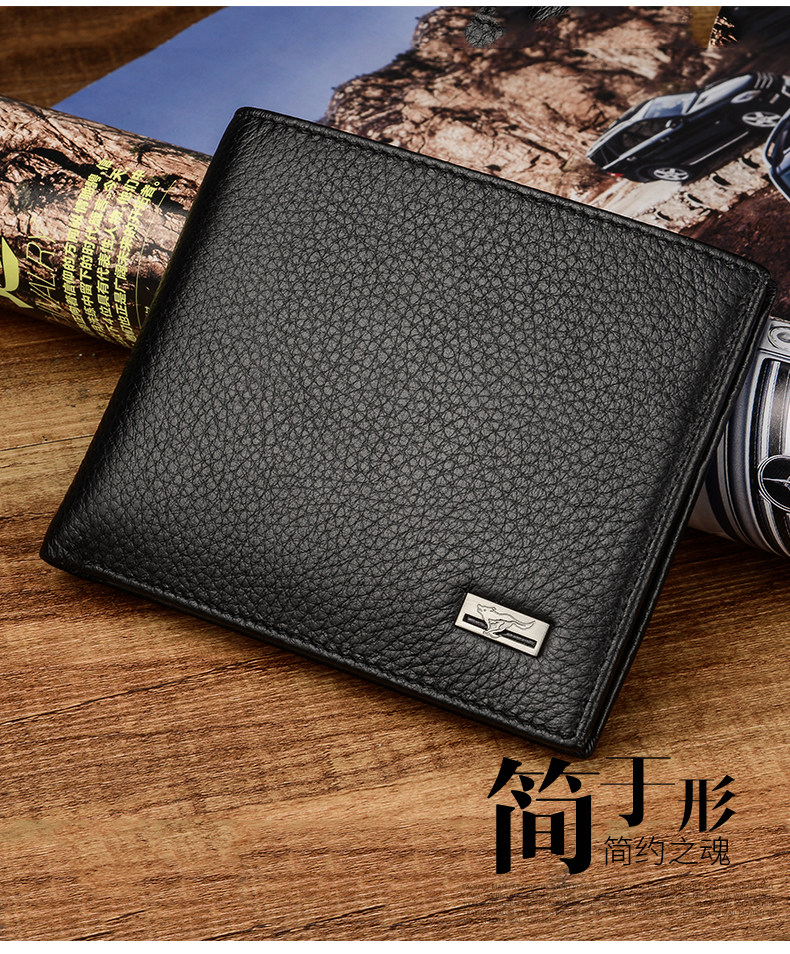 Sac pour homme - Ref 53375 Image 7