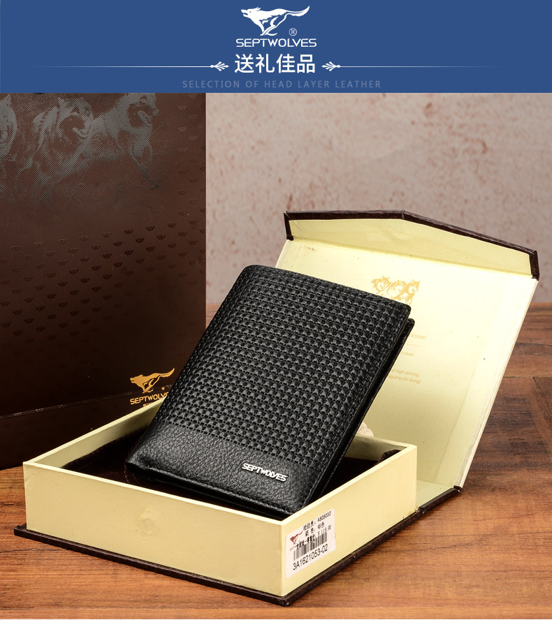 Sac pour homme - Ref 50720 Image 23