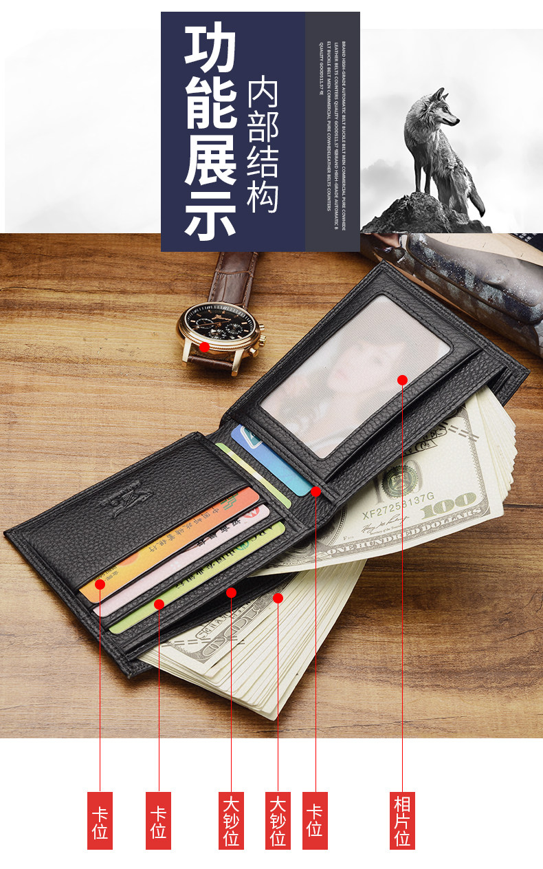 Sac homme - Ref 56833 Image 15