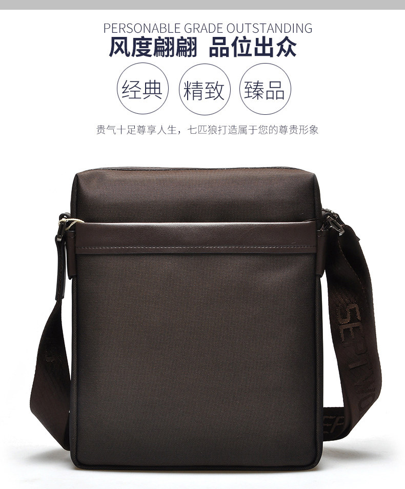 Sac pour homme - Ref 53127 Image 10