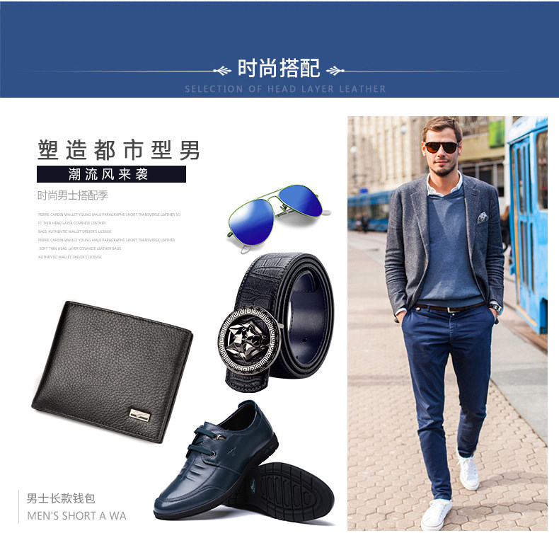 Sac pour homme - Ref 53375 Image 25