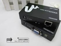 Maxtor MT-200T audio VGA network cable extender audio and video network transmitter VGA network cable 200 m