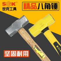 Ske Octagonal Hammer Solid Steel Integrated Wooden Handle Heavy Duty Wall Breaking Hammer Hammer Tool Multifunctional Masonry Hammer